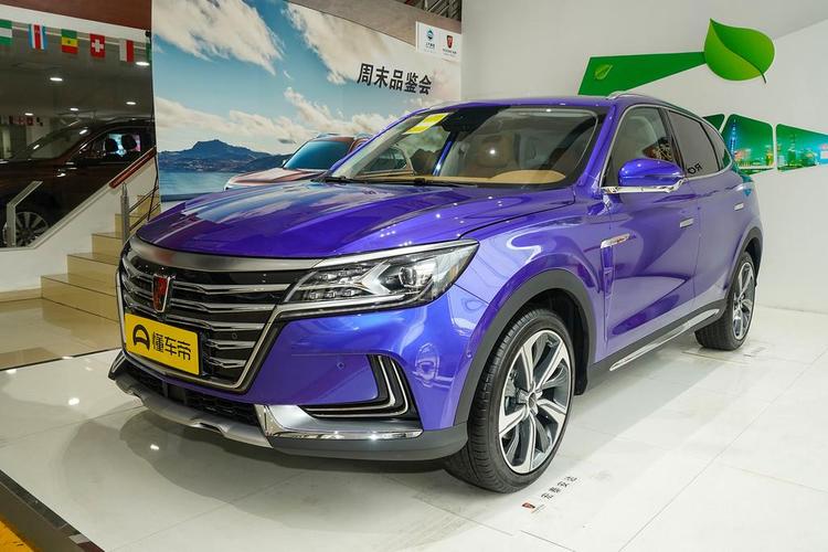 荣威marvelx(荣威MarvelX油门刹车是不是很重)