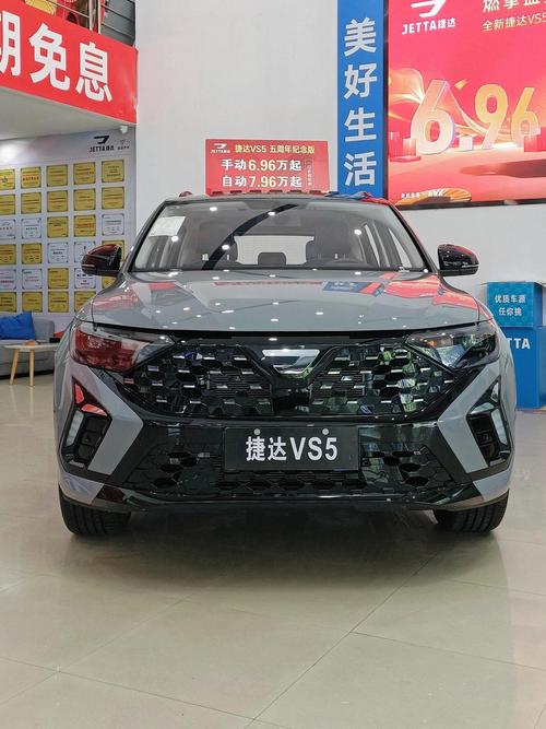 大众10到15万suv哪款好,1015万大众哪款好