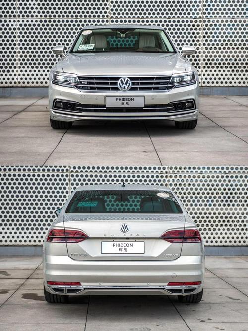 辉腾和帕萨特很像吗,大众辉腾和大众帕萨特哪个贵?