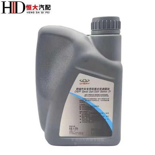 观致8汽车价格及图片(观致8汽车价格及图片2015款)