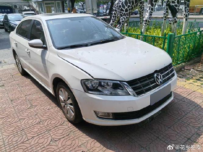 花乡二手车交易平台网上拍卖(花乡二手车交易平台网上拍卖车辆)