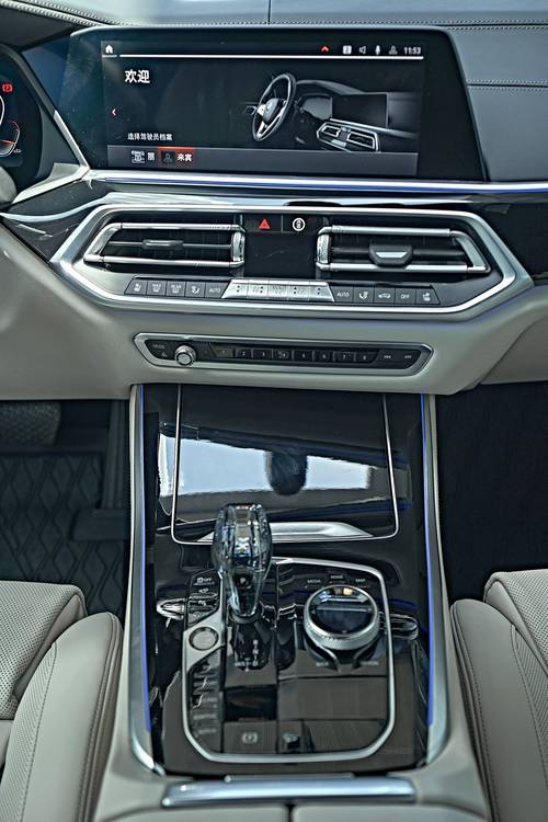 宝马x5国产和进口的区别／宝马x5是进口的吗