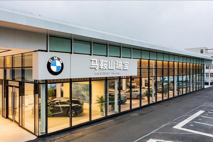 昆明宝马4s店／昆明宝马4s店口碑排名