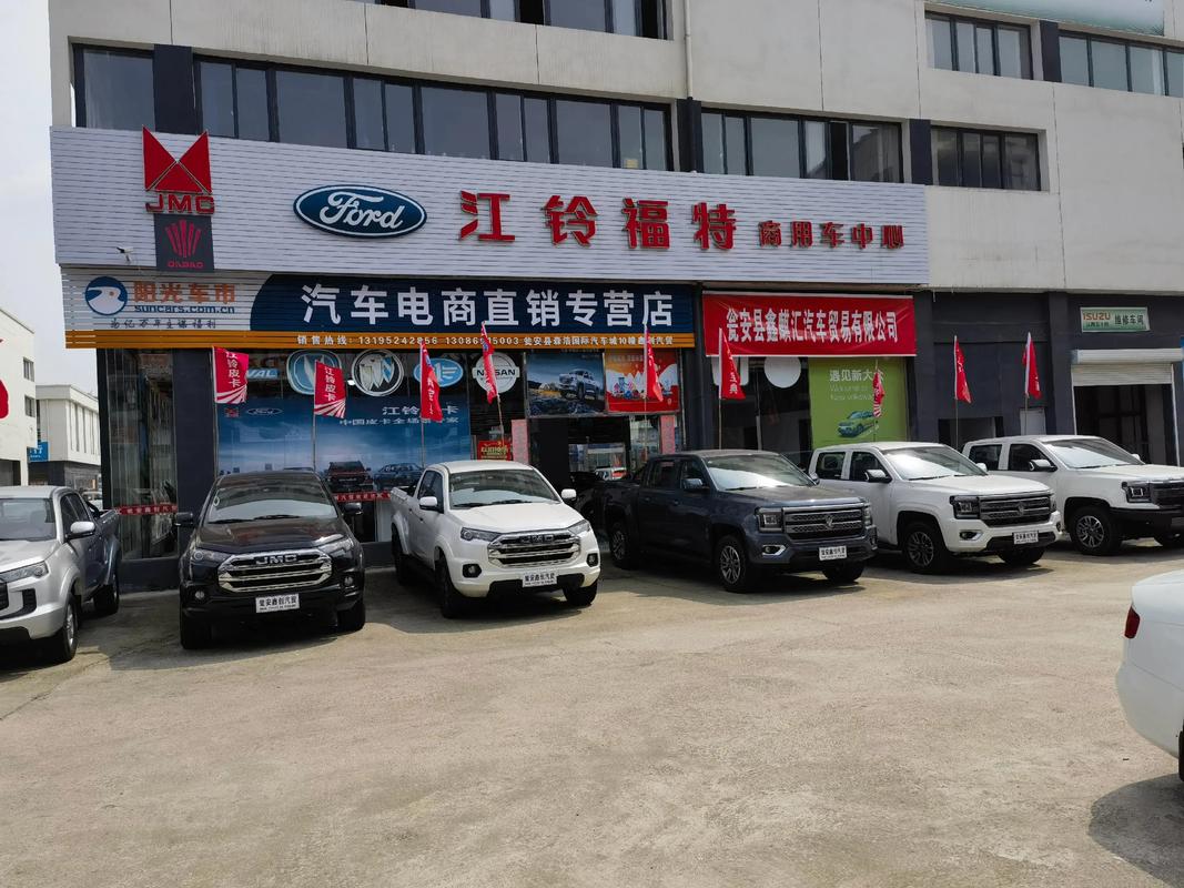 江淮4s店地址查询,江淮4s店总部电话