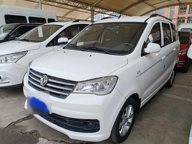 东风风光330s全款落地多少钱(东风风光330s值得入手吗)