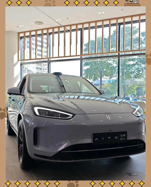 【问界m5新款2024款,问界m5新款2024款参数】