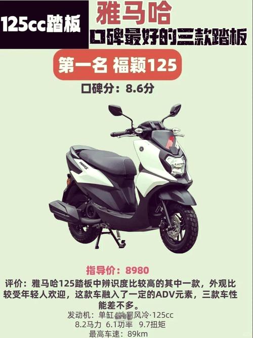 建设摩托车官网商城／建设摩托官网