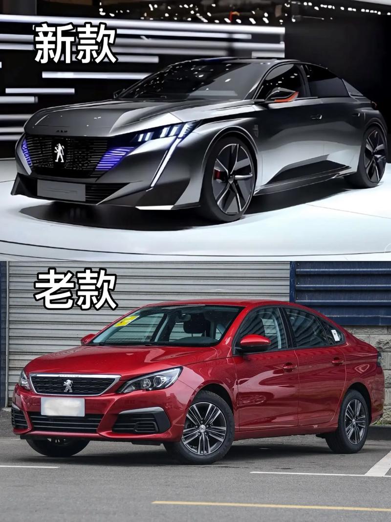 2023款标致308有哪些配置／2022款标致308cc