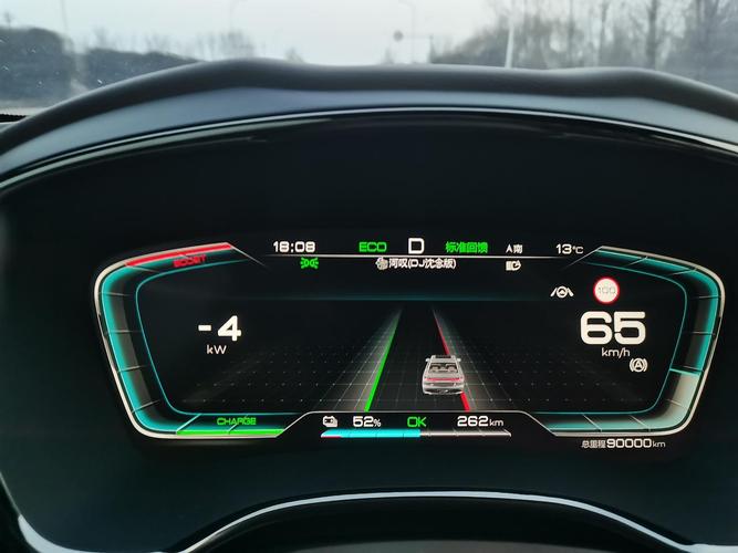 比亚迪汉续航1300km(比亚迪汉续航里程)