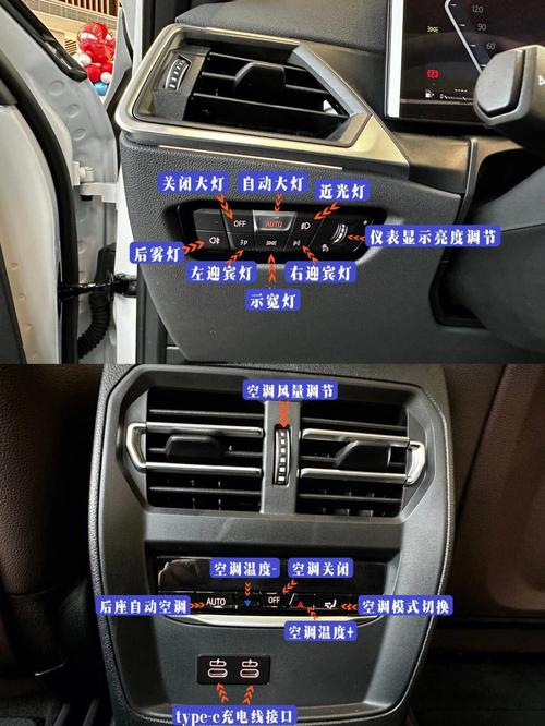 奔驰宝马游戏机打法(奔驰宝马游戏机怎么调节难度)