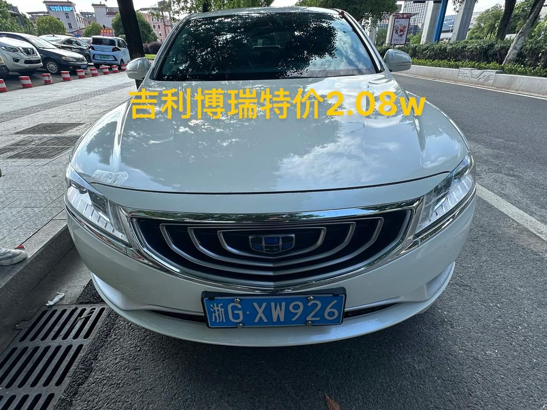 吉利汽车博瑞ge图片,吉利博瑞图片及价格