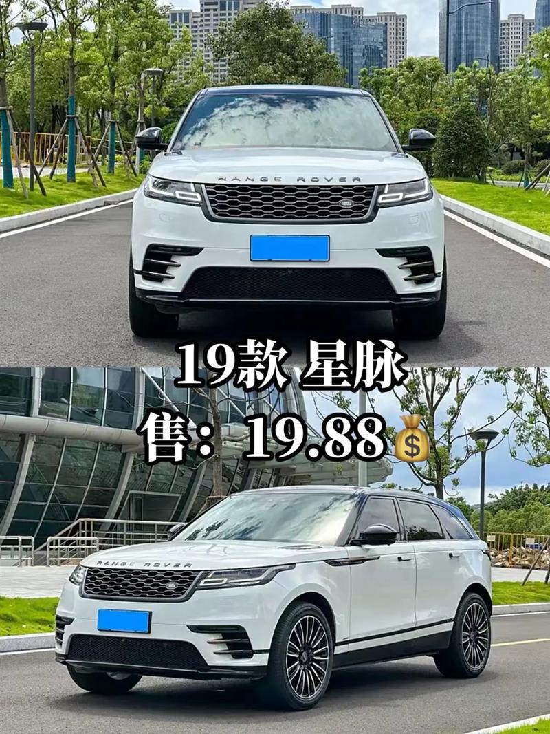 星脉2021款(星脉2019款评价)