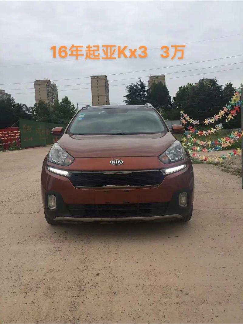 傲跑kx3suv报价和图片(傲跑kx3suv报价和图片2020款)