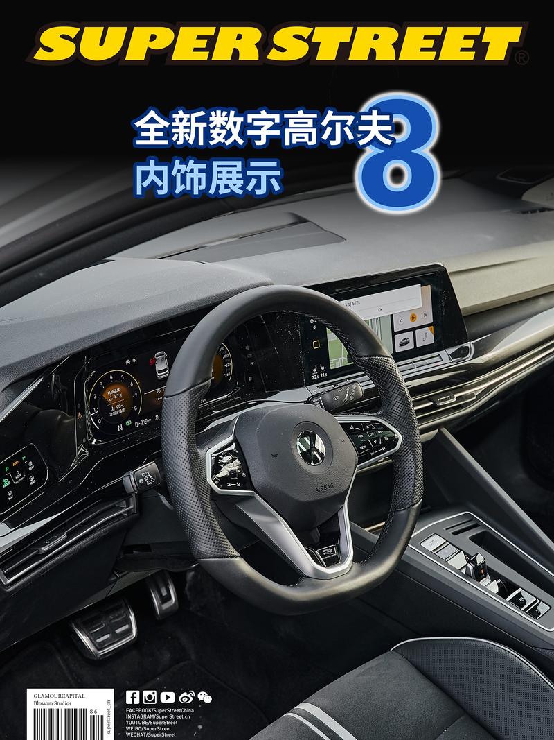 内饰方面的特点(内饰方面的特点有哪些)