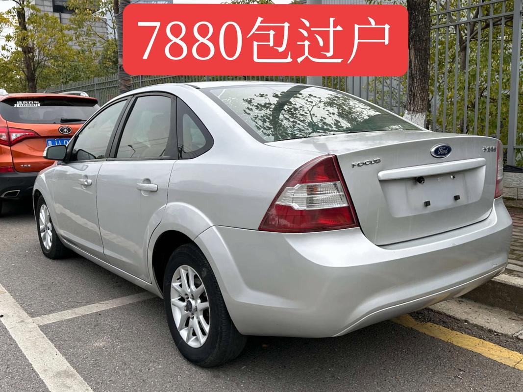 二手车5000元以下／预算5000二手车