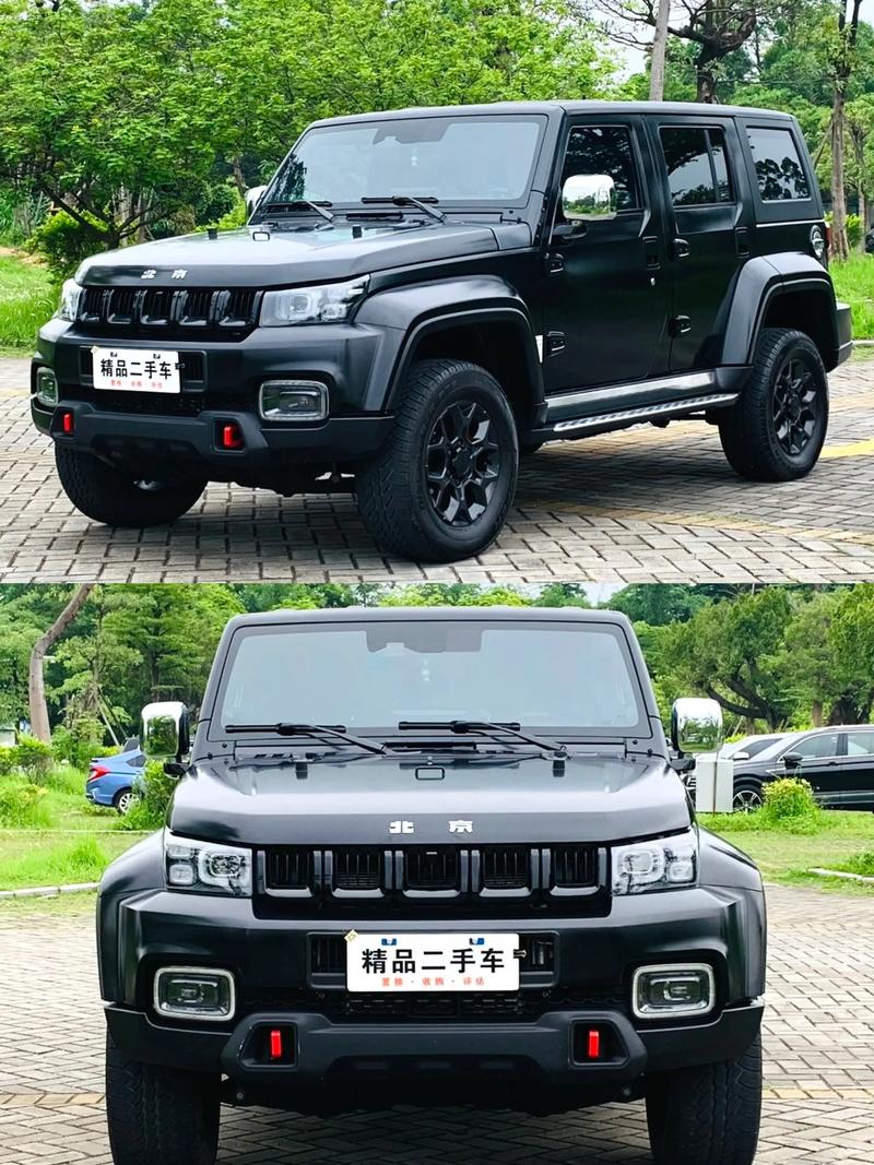 北京b乚40图片及报价／北京b40的价格