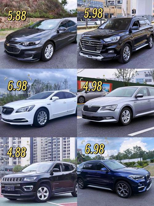 5万块钱买什么车最好 五万块钱买什么样的车