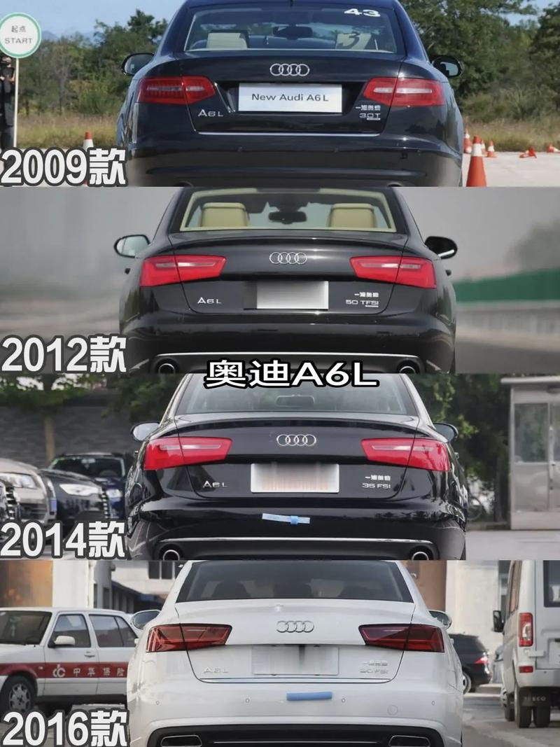 【奥迪a6有几个版本,奥迪a6分几款车型】