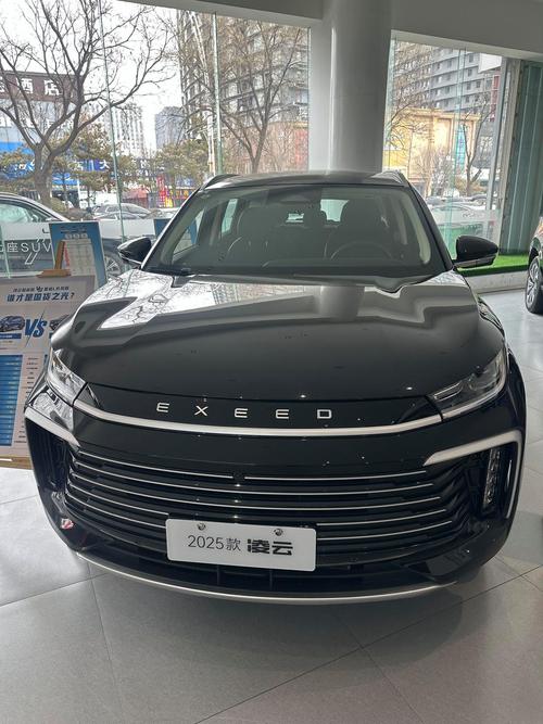 星途凌云2023款／星途凌云2023款落地价