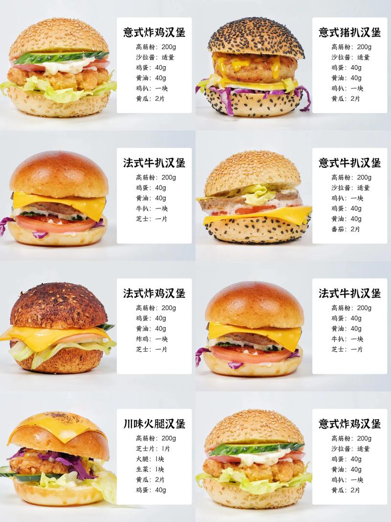 国产汉堡版mini汽车价格 新款汉堡