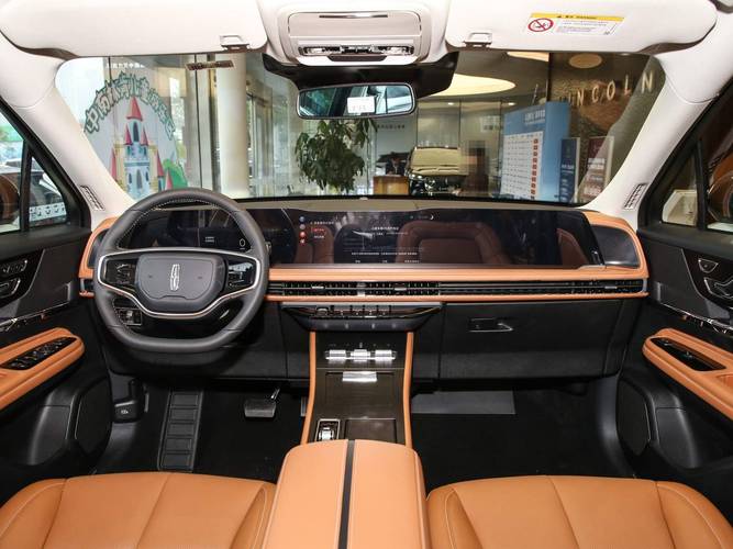 开林肯冒险家的一般是什么人／林肯冒险家办下来多少钱