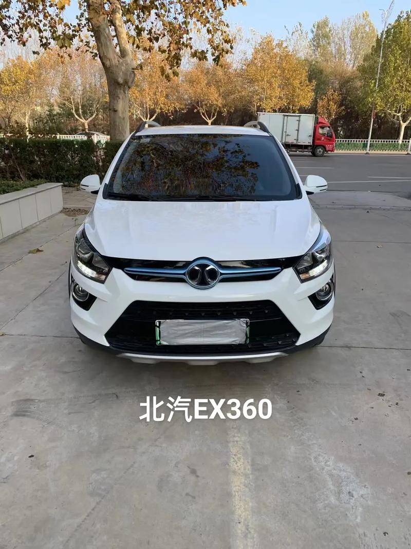 北汽ex360补贴后价格,北汽ex360新能源