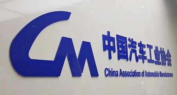 华泰汽车重组最新资讯／华泰汽车破产重组消息