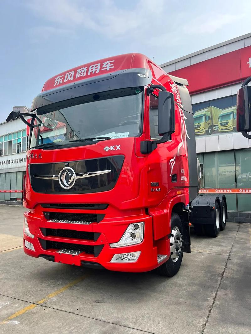 东风天龙牵引车报价及图片大全 天龙kl540燃气牵引车