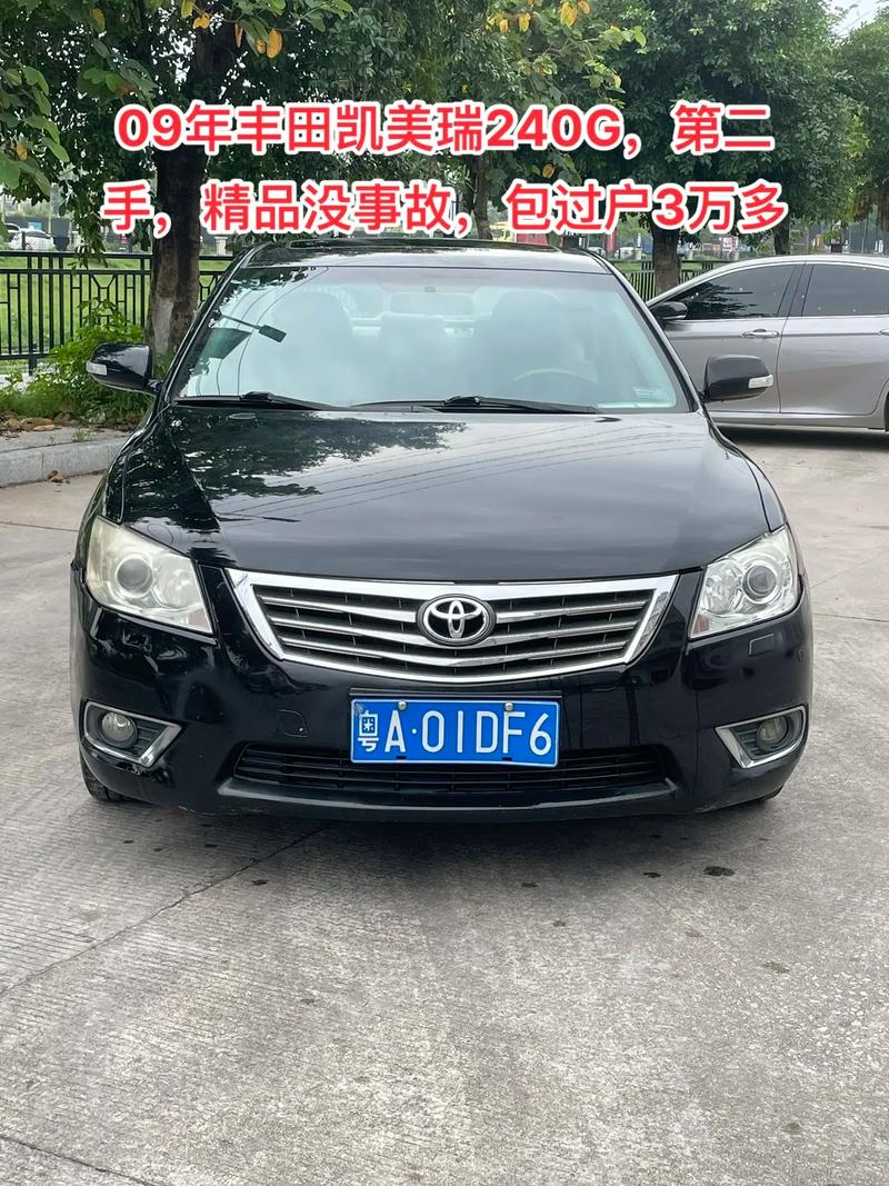 丰田凯美瑞09款,丰田凯美瑞09款24多少钱