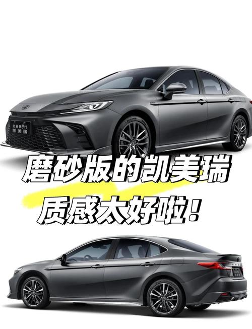 25万左右的轿车哪款好,25万的轿车哪一款最好