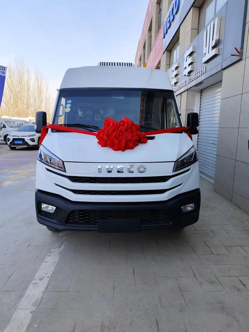 依维柯面包冷藏车报价/依维柯冷藏车怎么样