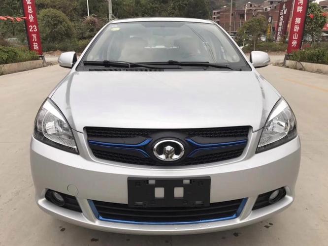 10年长城c30能入手吗／一零年长城c30值多少钱