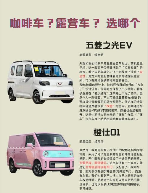 五菱四轮小货车 五菱四轮小货车价格