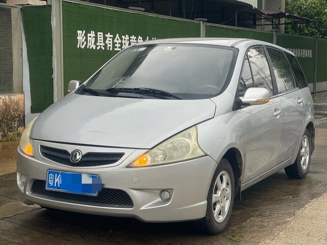 2011年东风风行景逸(东风风行景逸老款)