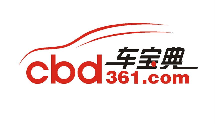 中国最大的汽车用品网站 中国最大的汽车用品网站是哪个