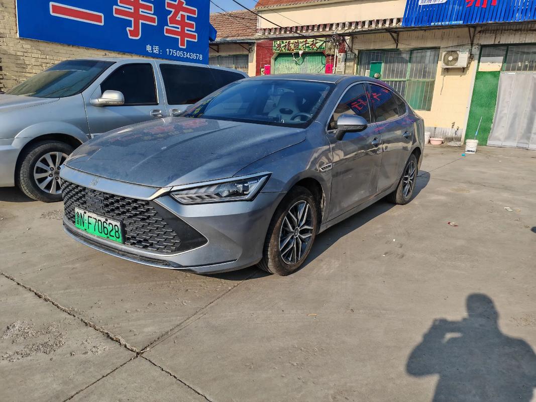 【2024款秦plus配置,秦plus配置公布】